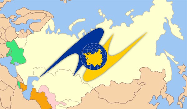 Eurasec_map_logo.jpg