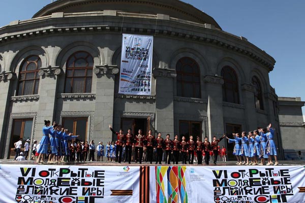 From Greece with love: Delphic Games come to Armenia