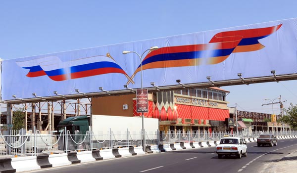 http://www.armenianow.com/sites/default/files/img/imagecache/600x400/russia-armenia-flags.jpg
