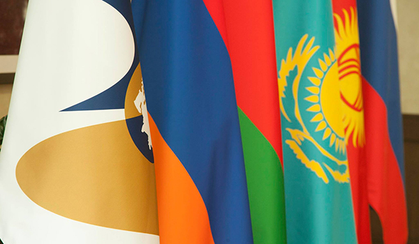 Eurasian-Economic-Union-EEU