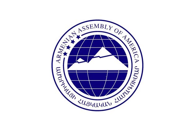 aaa_logo