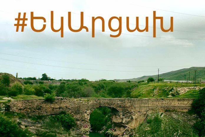 ekartsakh