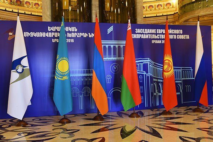 flags-of-eurasian-economic-union