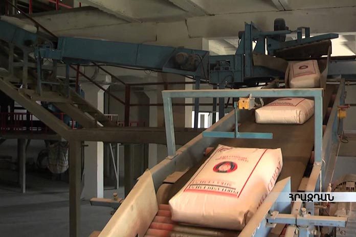 hrazdan-cement-factory