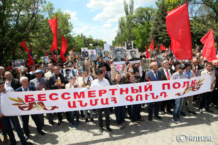 immortal regiment