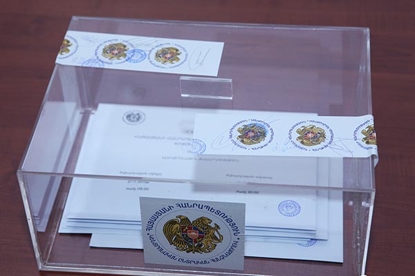 «Ժողովուրդ». Ոստիկանությունը դադարեցրել է քաղաքացիների գտնվելու վայրի լրացուցիչ ընտրացուցակներում գրանցելու գործընթացը